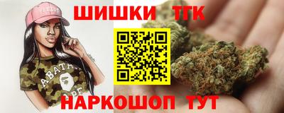 альфа пвп VHQ Волжск