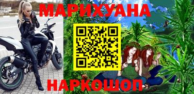 альфа пвп VHQ Волжск
