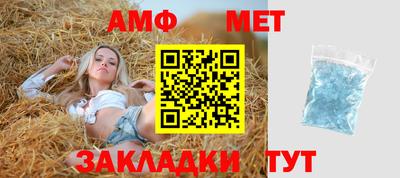 альфа пвп VHQ Волжск
