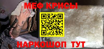 альфа пвп VHQ Волжск